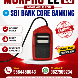 Morpho MSO 1300 E2 Fingerprint Scanner For Sbi Bank